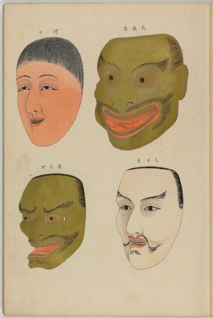 島田延一笔下的日本传统面具绘制——能面.