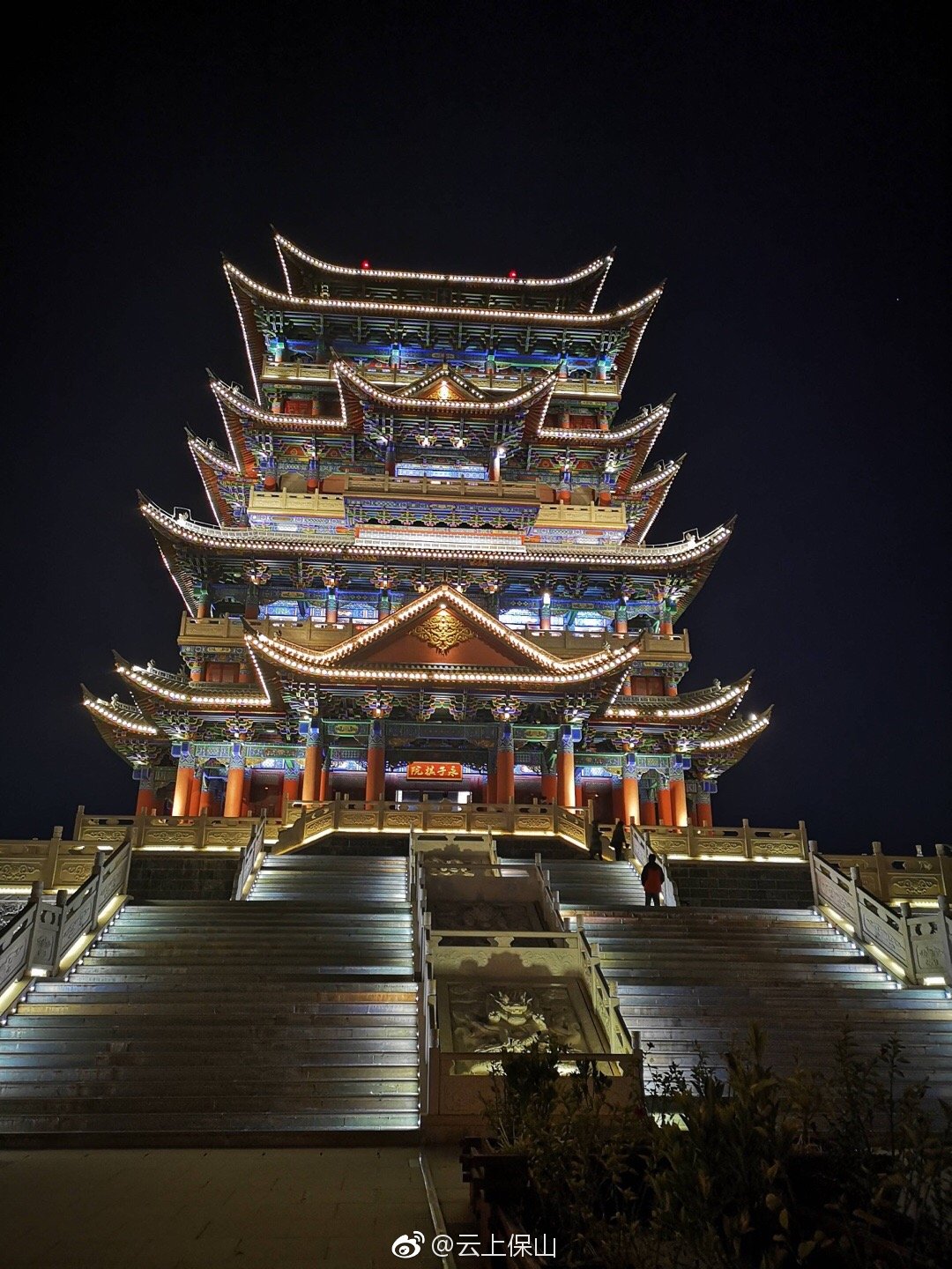 有"保山外八景"美称的青华湖位于云南保山东城区