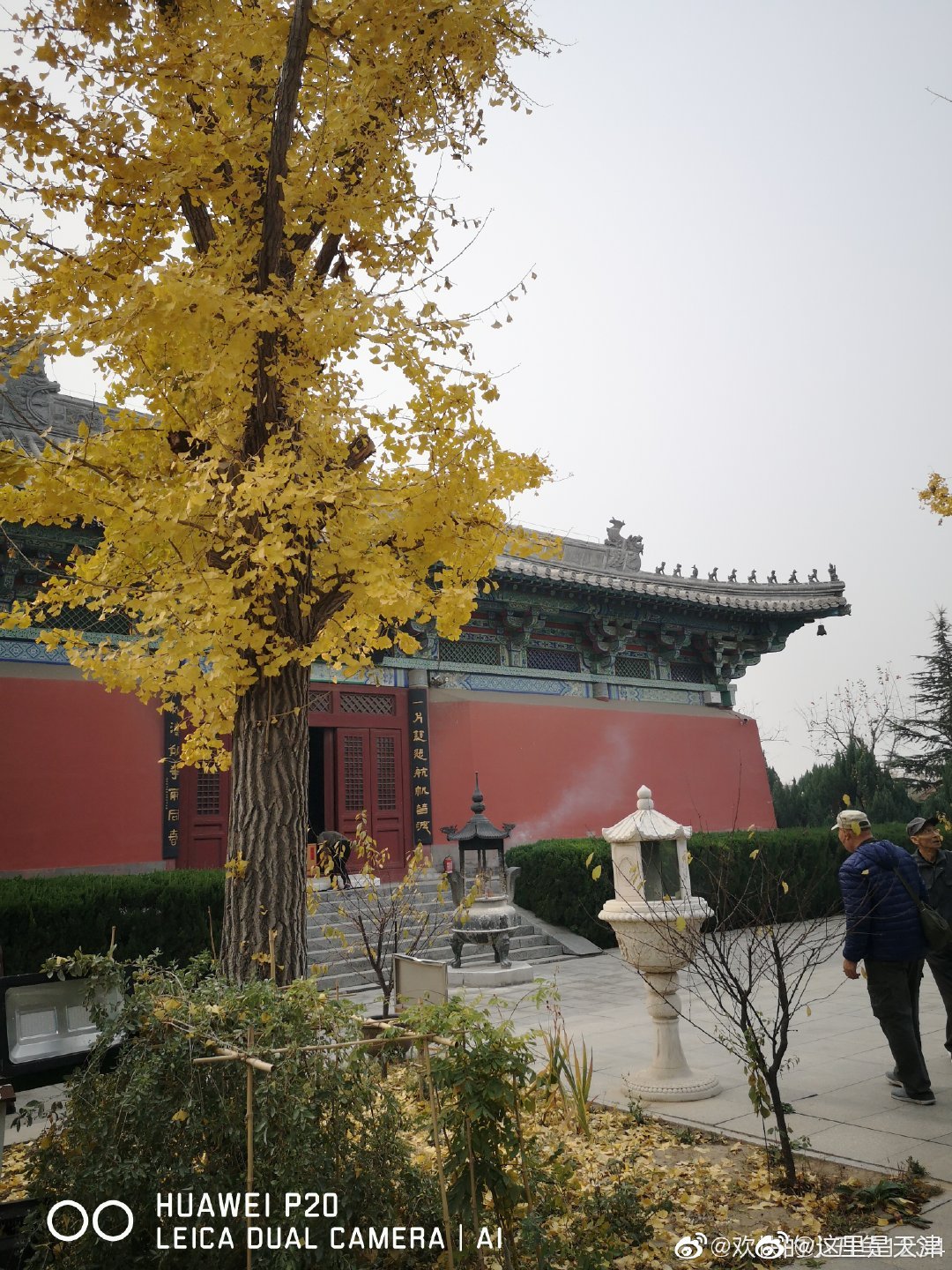 天津宝坻区的广济寺建于辽代，1005年开建至1025年建成