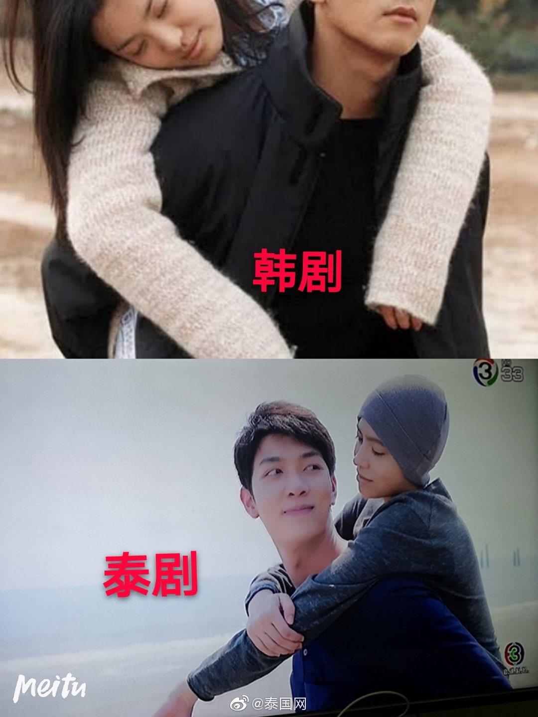 泰剧 影子恋人 结局登推特热搜 主角哥哥被写死 泰剧 影子恋人 结局登推特热搜 主角哥哥被写死