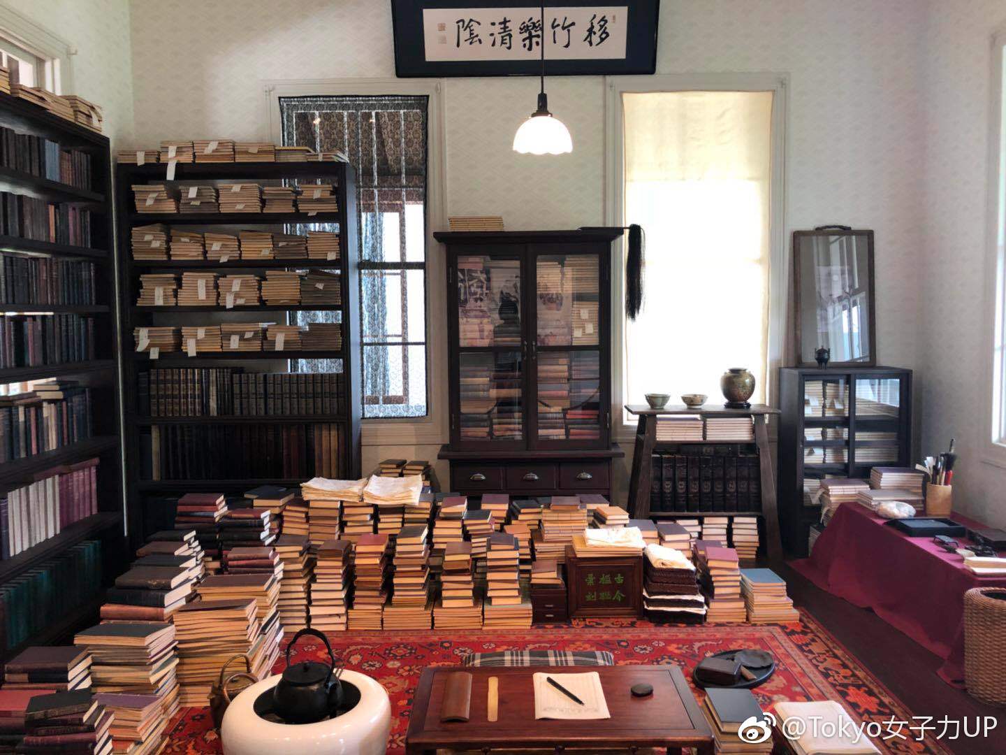 漱石山房纪念馆 夏目漱石从1907年起到去世为止的9年间在此生活