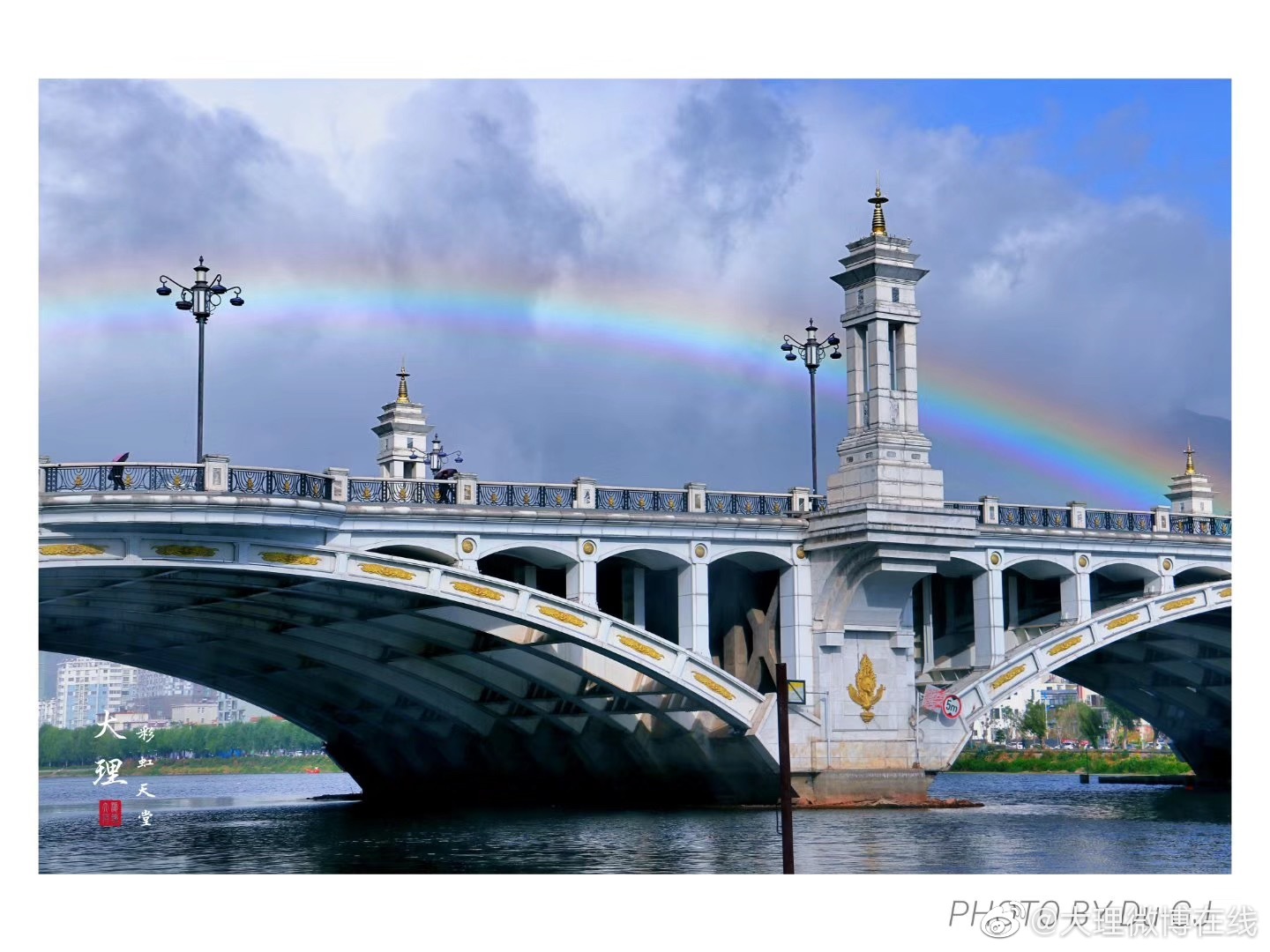 当下关最美的兴盛大桥遇上彩虹