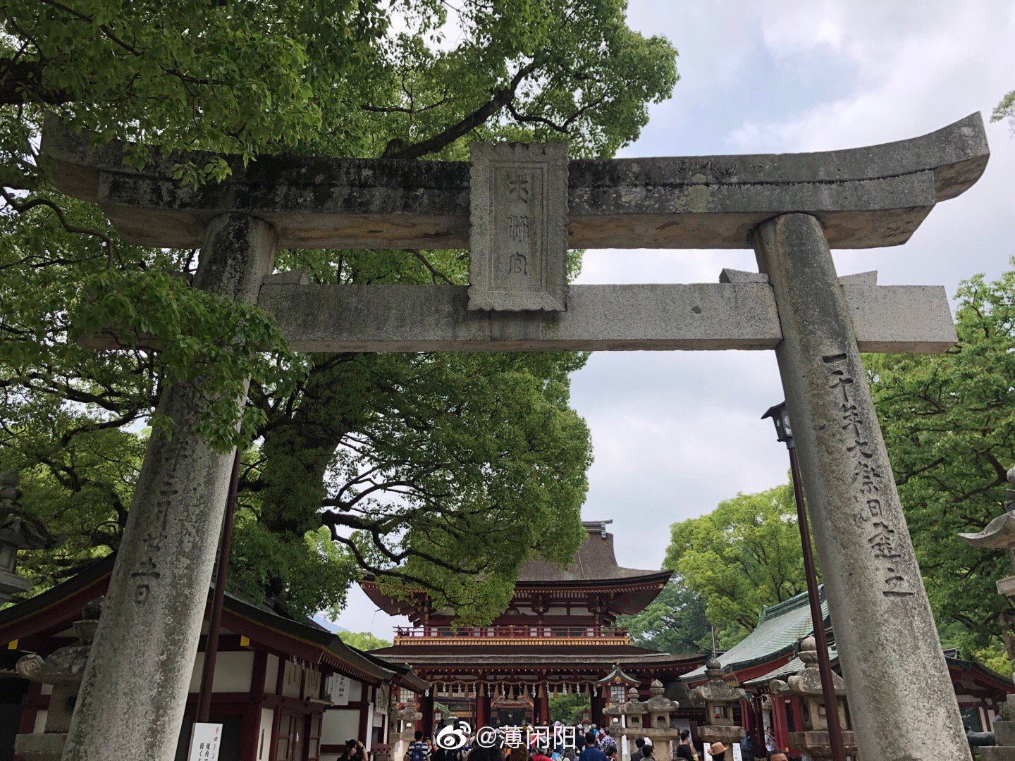 太宰府天满宫是位于日本福冈县太宰府市的神社