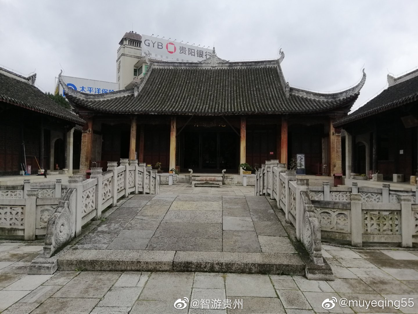 贵州安顺武庙,又称关帝庙,始建于明洪武年间