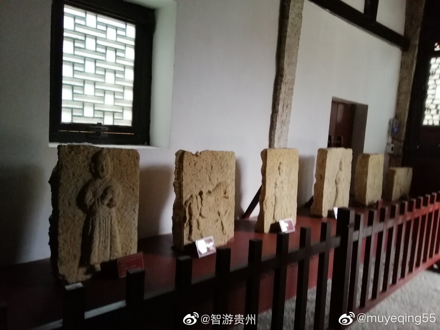 贵州安顺武庙,又称关帝庙,始建于明洪武年间