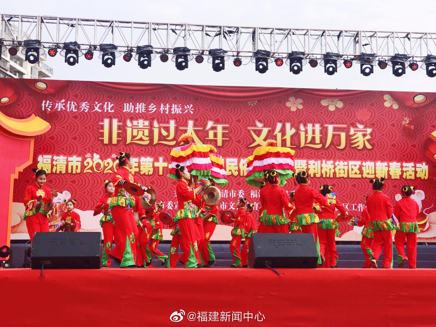 龙腾狮舞伡鼓振,非遗伡鼓 舞精彩亮相 !说到伡鼓舞