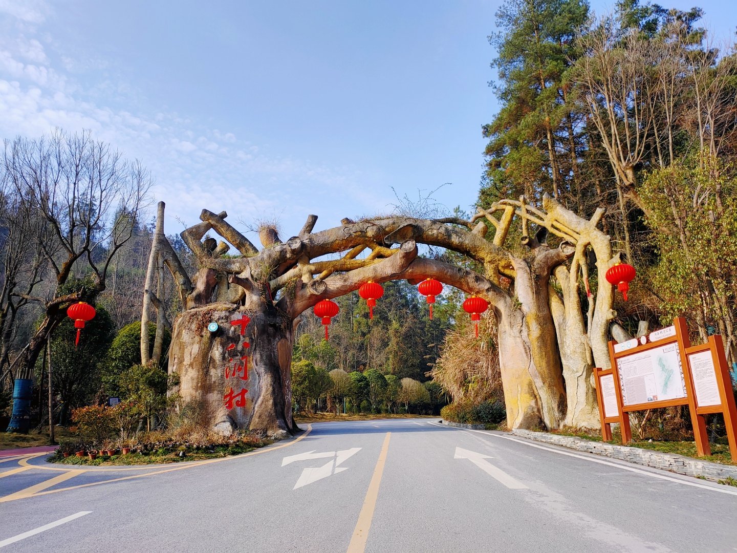 苗族原生态文化保存完好的湘西十八洞村,作为精准扶贫的首倡地