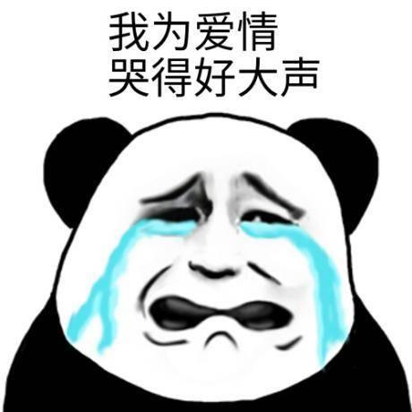 最佳典范谭松韵教你一招