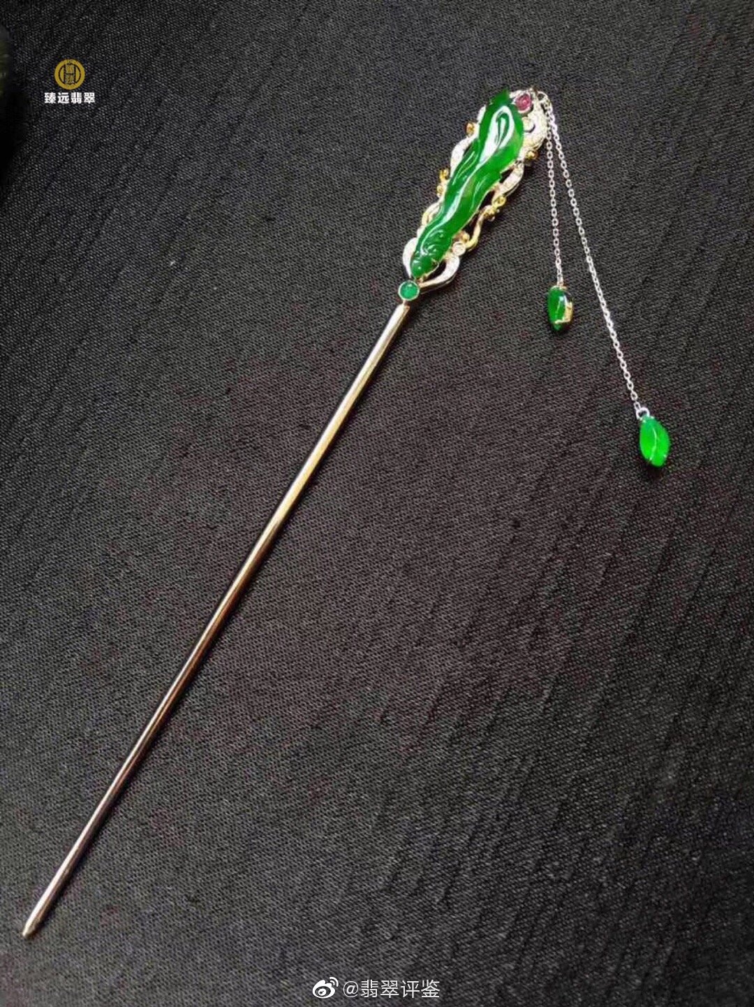 冰辣绿发簪