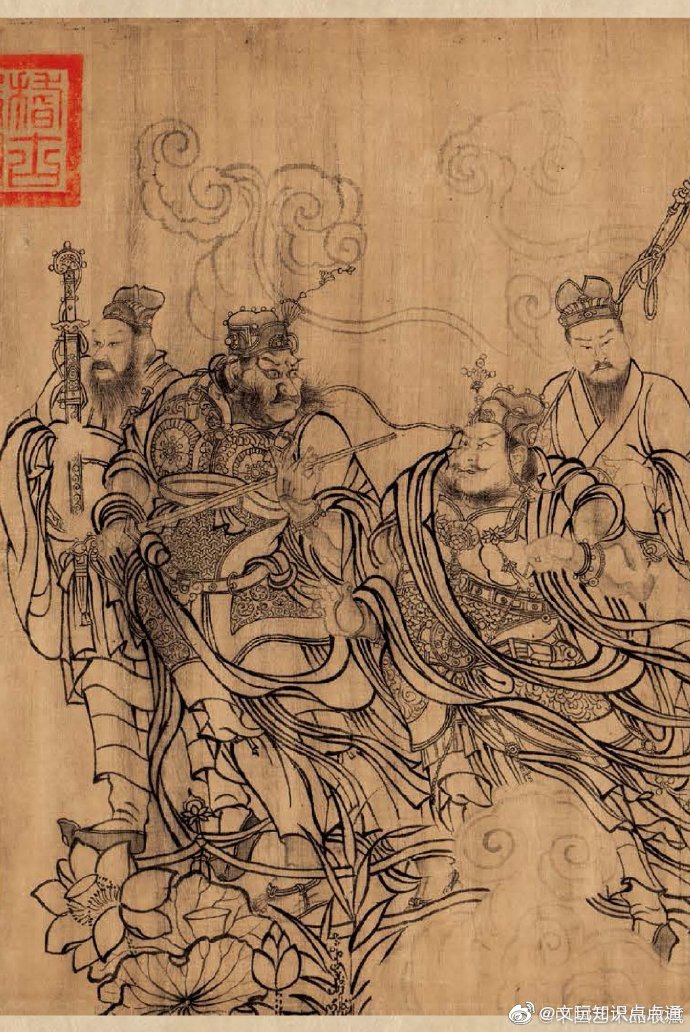 北宋 武宗元 《朝元仙仗图》|朝元仙仗图|道教|道教壁画_新浪新闻