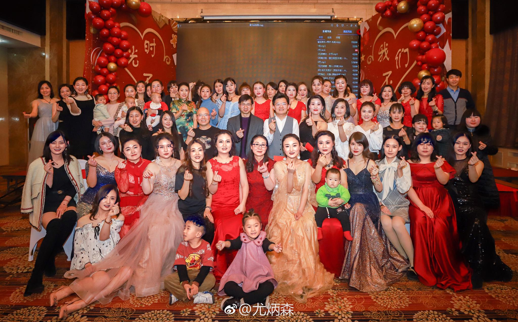 阿胶年会网红聚会