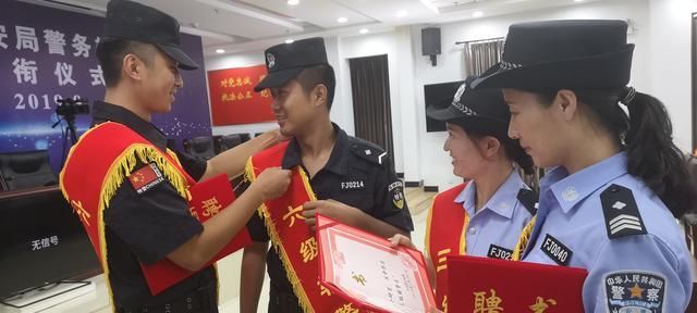 东光县公安局350名辅警完成过渡套改