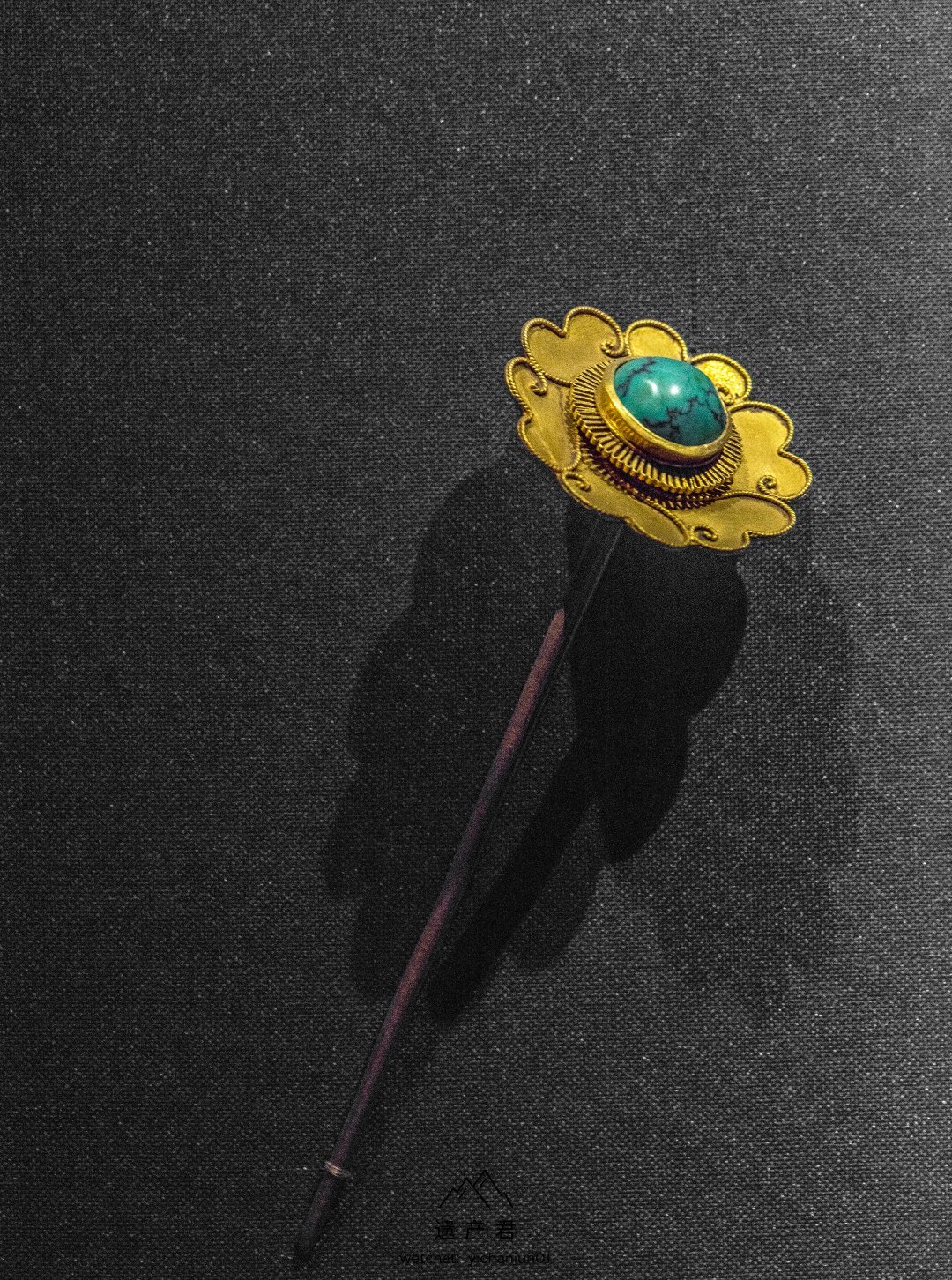 南京市博物馆藏· 明代嵌绿松石金簪