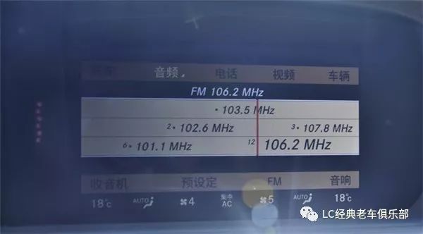 代号W221，细拍大BOSS的奔驰S350 4MATIC ！