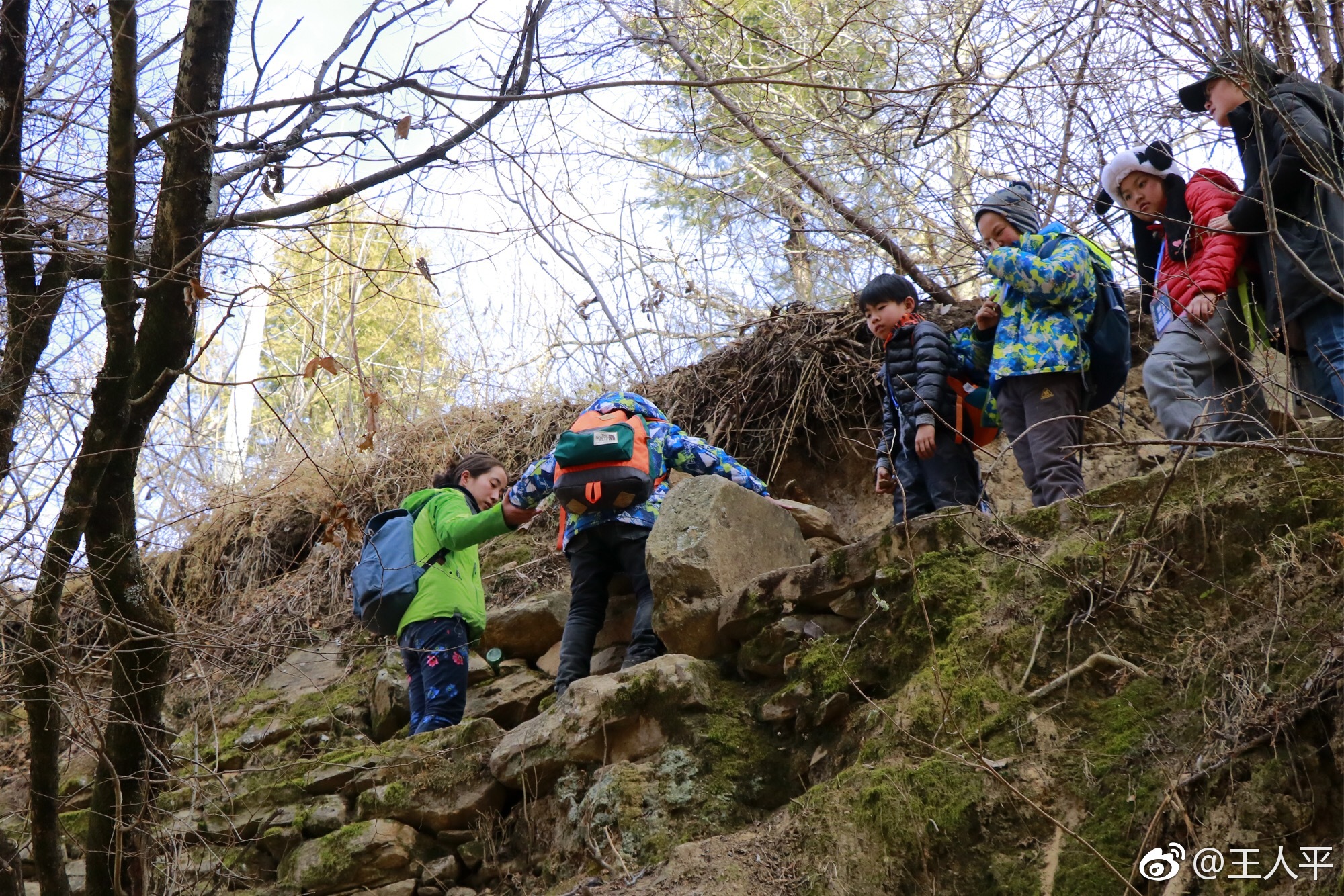 伤感游戏名字带凄凉