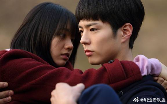 李惠利 高庚杓 朴宝剑 成东日 李一花 李东辉