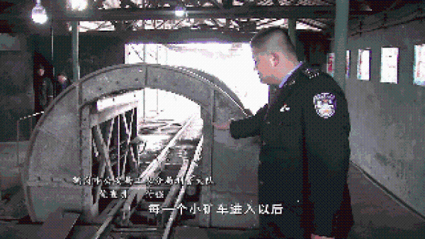 盜竊原煤 “一路綠燈”,鶴崗一煤礦56名“內(nèi)鬼”被抓獲