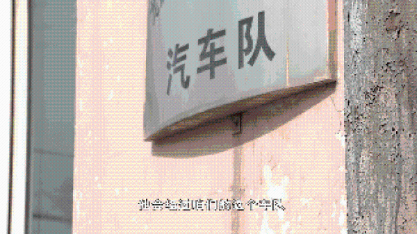 盜竊原煤 “一路綠燈”,鶴崗一煤礦56名“內(nèi)鬼”被抓獲