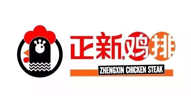 正新鸡排丨如何加盟,2019火爆加盟中,众多优惠等你来咨询