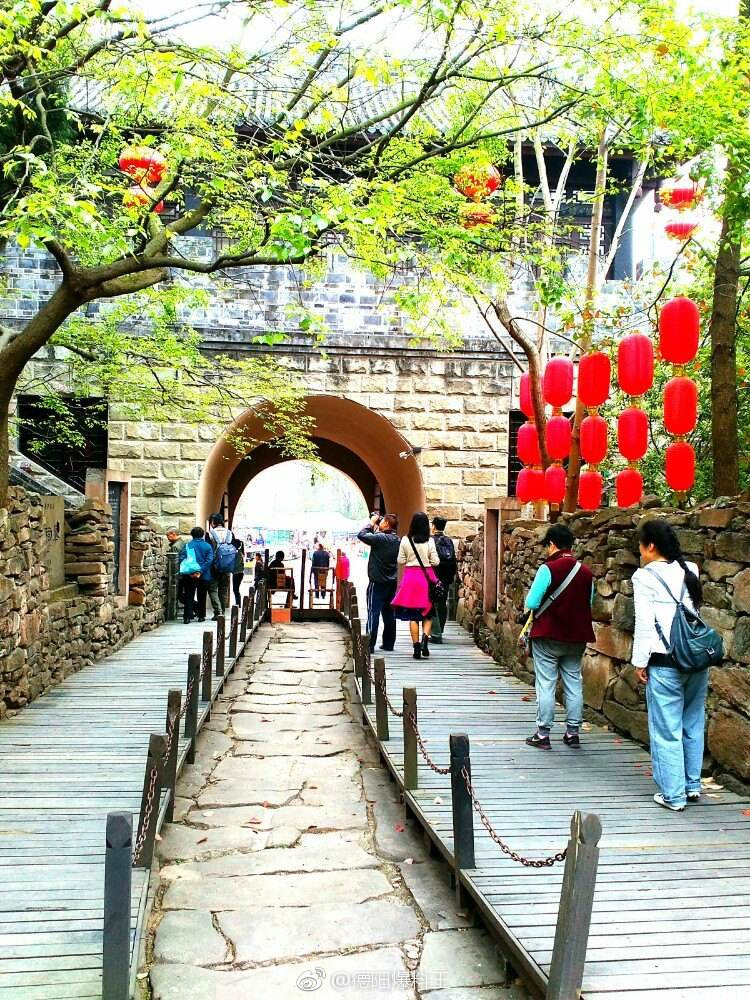 德阳大学城有服务吗