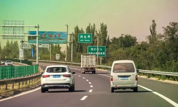 此次行程的目的地,就位于北京市延庆区与河北省张家口市赤城县交界处