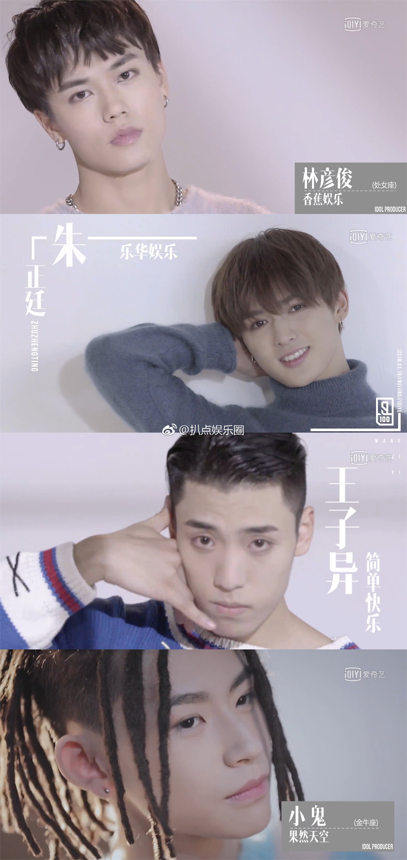 逃离大厂失败,偶练真是无可替代的白月光