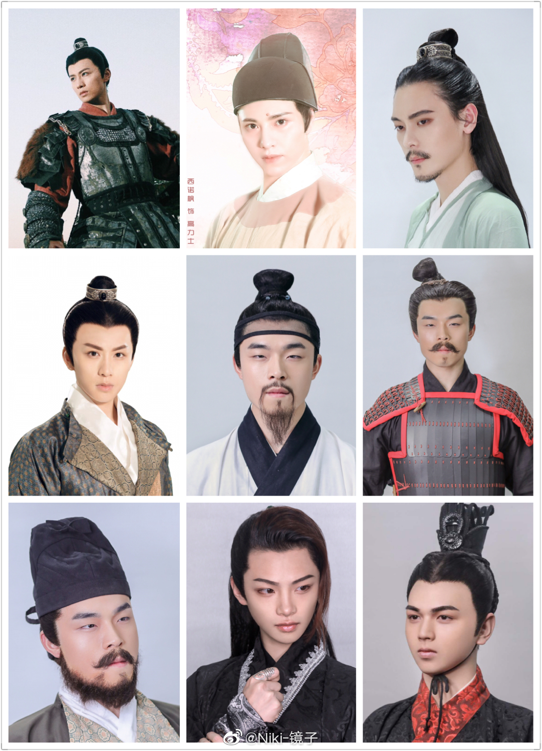 从汉,魏晋南北朝,唐,两宋,元,明,清,现代,男装