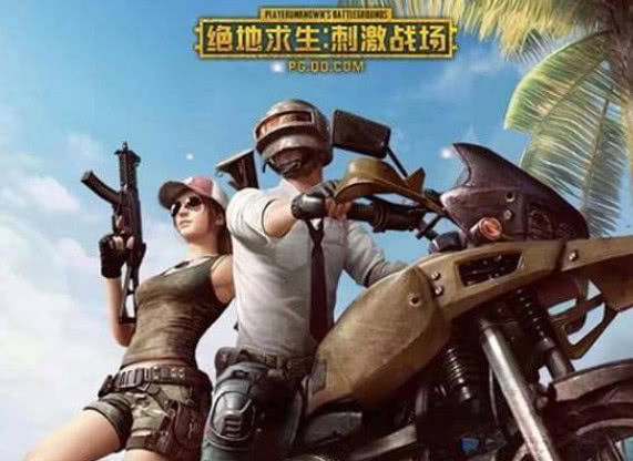《刺激战场》更新雪地图,《全军出击》为什么不更新,是不是凉了
