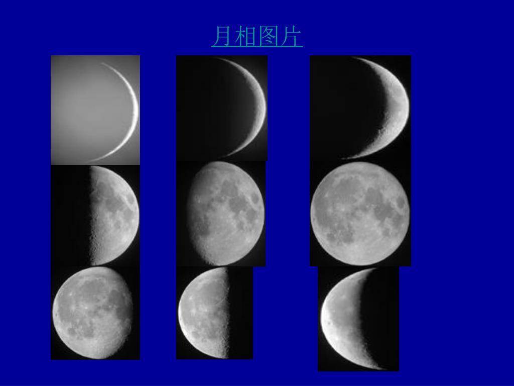 请定好您的闹钟今明两天的夜晚可在夜空中看见美丽的上弦月