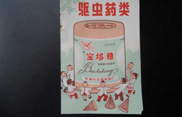 59年前进入我国,因太美味被大量养殖,但放生它可能被罚款!