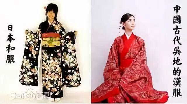 武大“和服赏樱”风波平息,吴服、和服、华服,到底有什么区别?