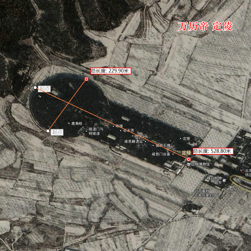 明十三陵卫星图明成祖长陵,明仁宗献陵/明光宗庆陵,明宣宗景陵/明