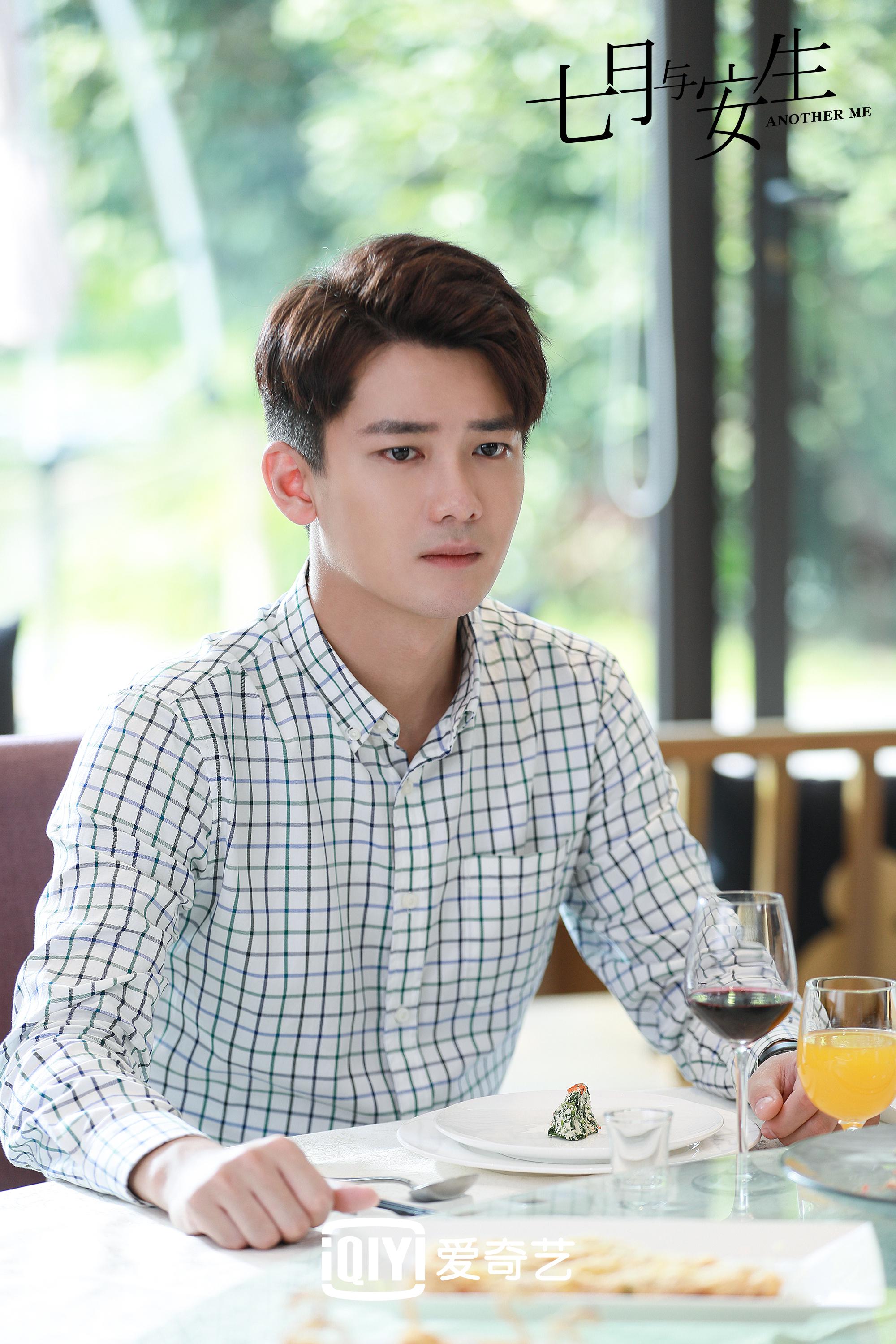 安生和爸爸冰冻多年的关系逐渐融化