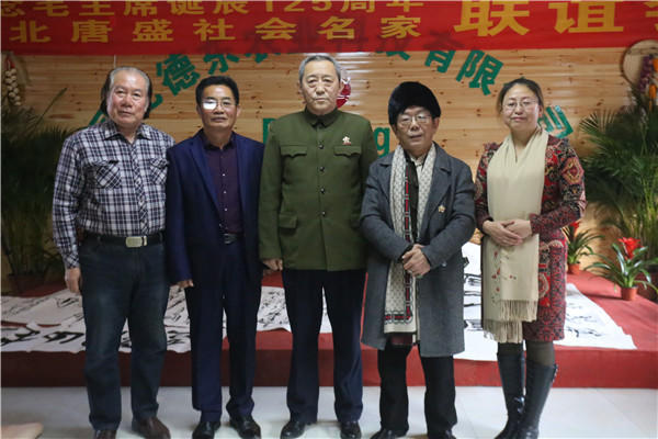 老班长再吹集结号美丽神圣人祖故里玄武山怀念领袖毛委员 郝小学