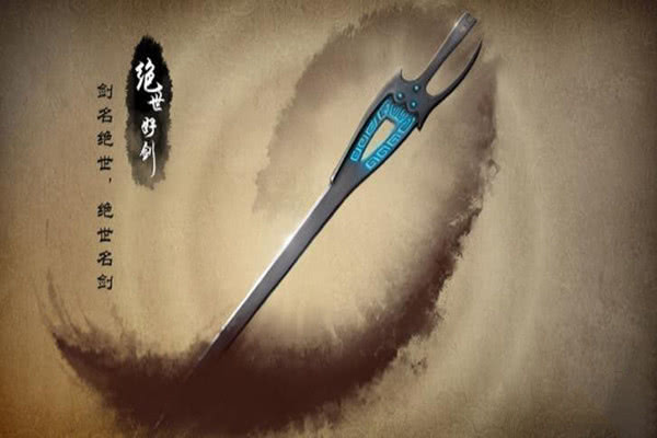 风云:绝世好剑是步惊云的武器,为何能够称得上四大凶器之一