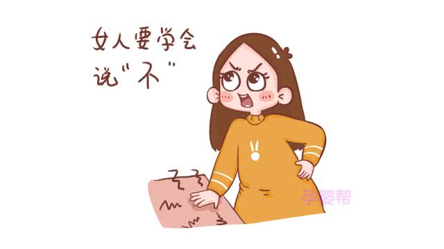 命苦的女人通常有这三大特征,特别第二个,拖累一辈子!