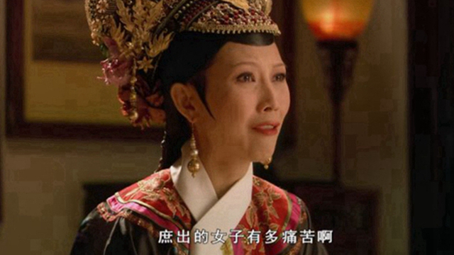 皇后最恨庶出二字，为何祺贵人提起时却能原谅？这种女人要躲着走|皇后|贵人|庶出_新浪新闻