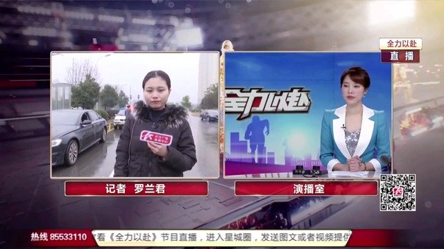 江苏昆山反杀案执法视频曝光!大快人心!(上看我