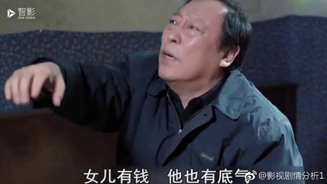 都挺好:小蒙总助攻,明玉和石天冬和好如初,这就