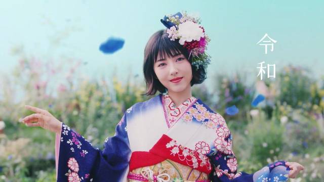 00年出生的日本女演员滨边美波代言京都和服品牌