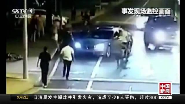 回顾中国反杀第一案:昆山持刀砍人案_新浪新闻