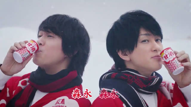 甘酒bros 冬 完整cm Twi上先行公开 甘酒bros 冬 完整cm Twi上先行公开