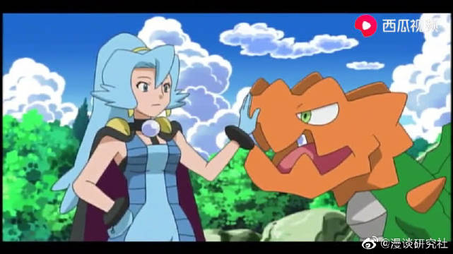 精灵宝可梦 小椿放弃收服赤面龙 没想到赤面龙想跟小椿走 缘分