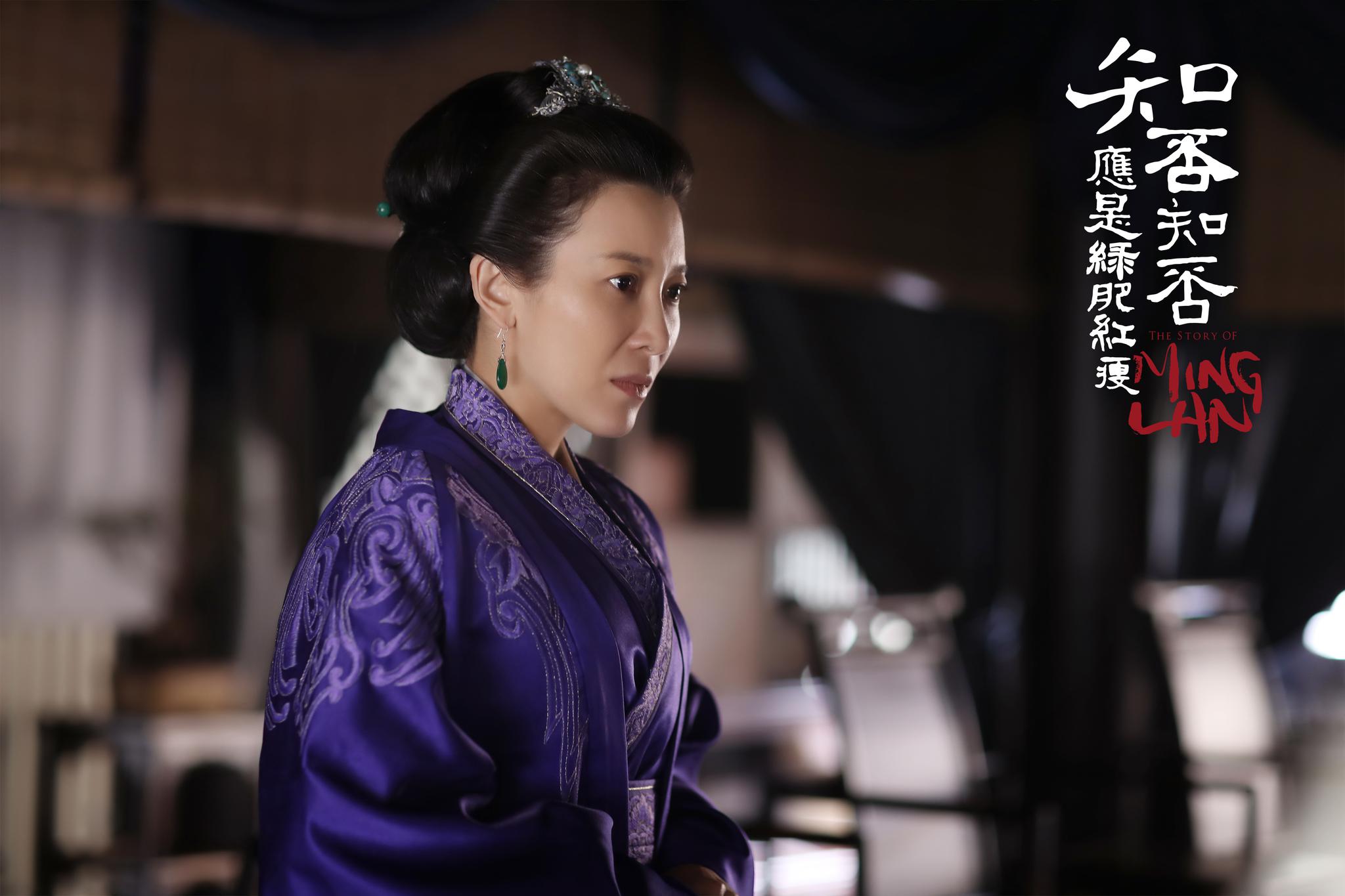 王氏被罚颜面全失小秦氏暗斗成明争盛顾两家危机重重今晚19