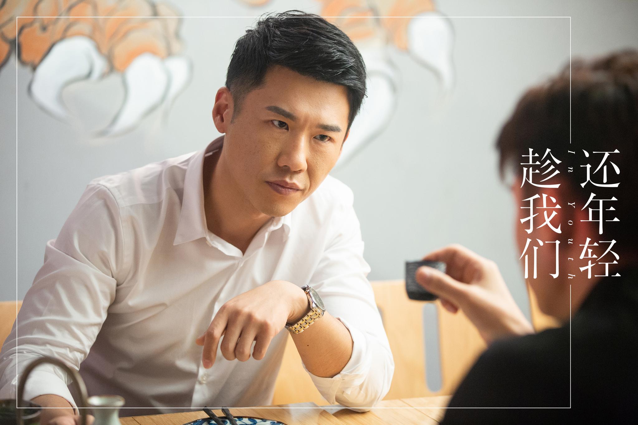 昨天追剧今天继续的同学|易大千|黄柏钧|姚奕辰_新浪新闻