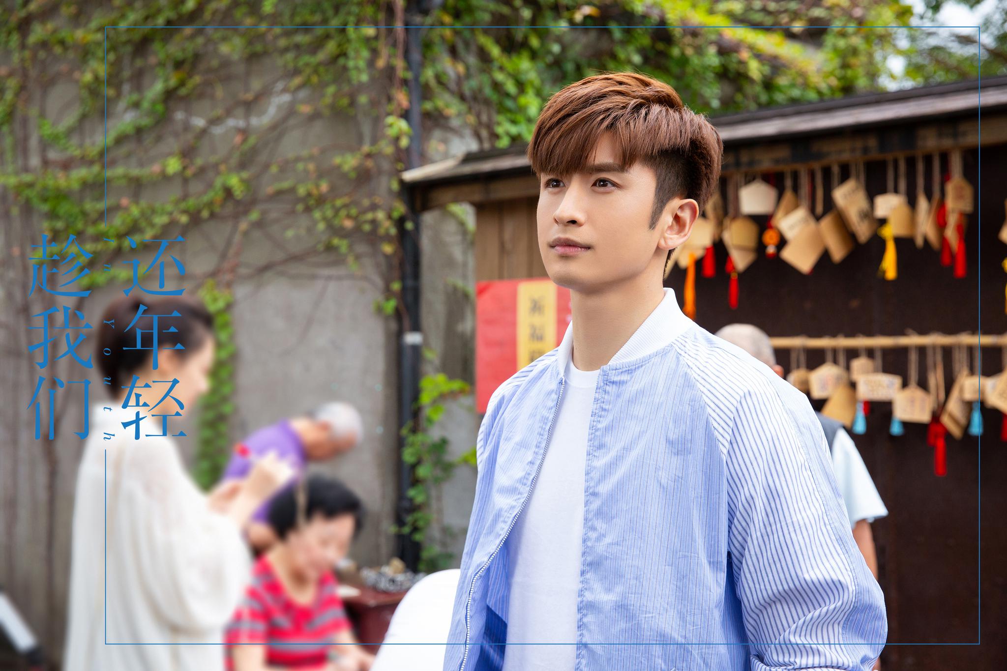 就看樊总今晚了～@张云龙mmc @乔欣bridgette @刘芮麟wayne @黄梦莹