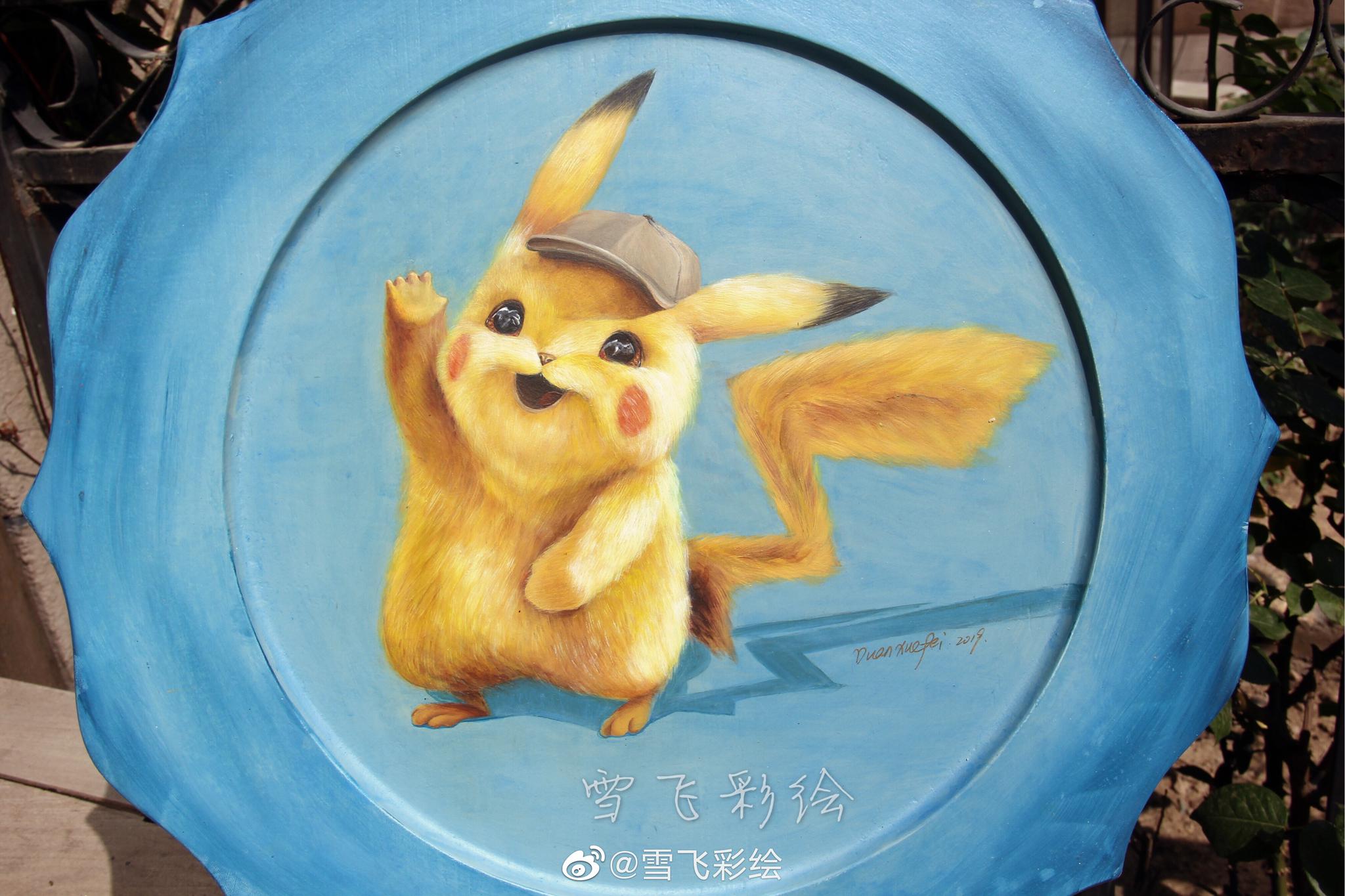 抽一个小可爱 送图五手绘皮卡丘来画一个超萌皮卡丘7315丙烯颜料