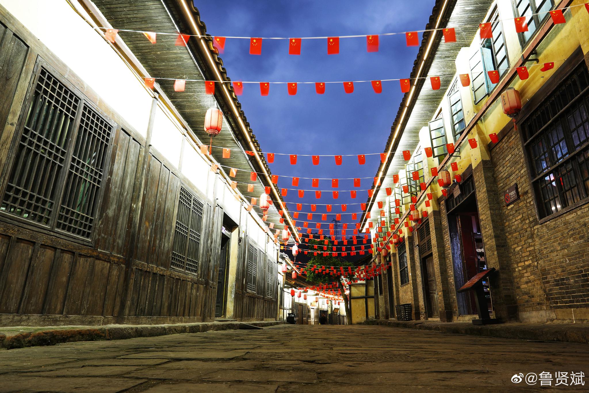 古蔺县,太平镇.