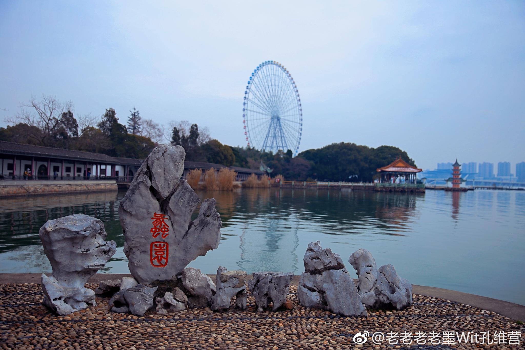 蠡园的冬天,幽静的美.平静的水面上的倒影