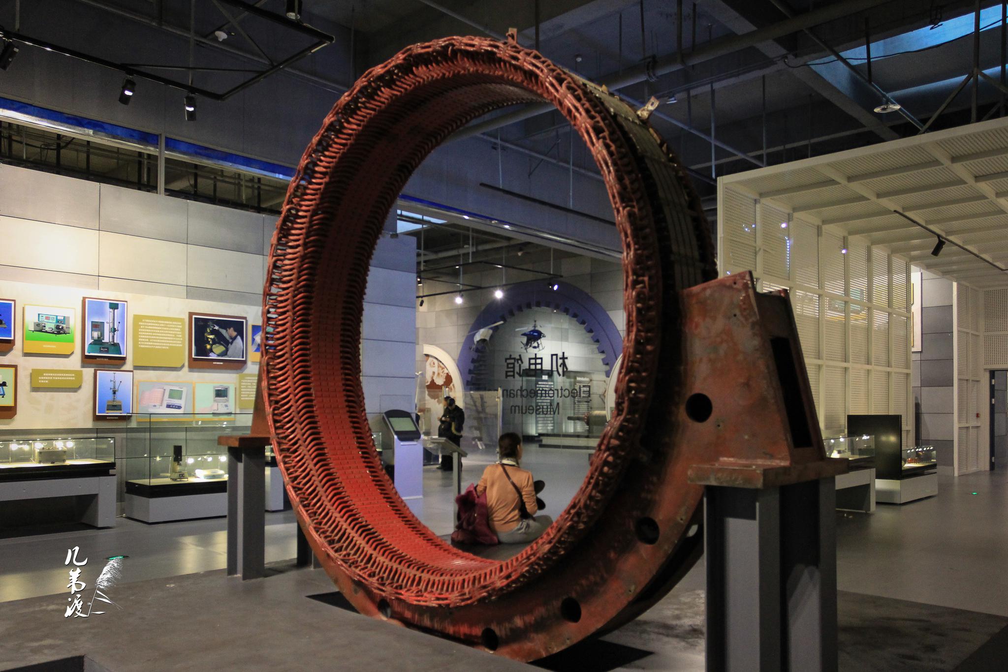 位于沈阳市铁西区卫工北街,前身为"铸造博物馆"